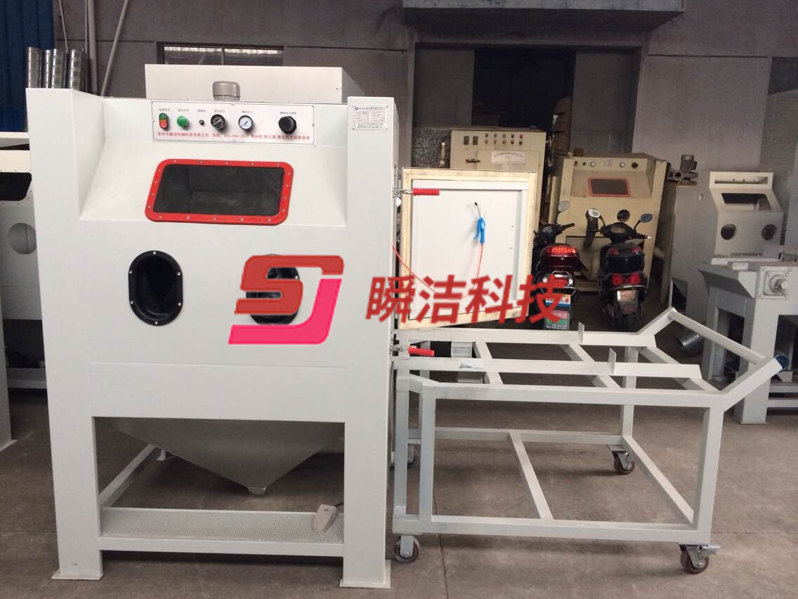 1010手動(dòng)高壓推車轉(zhuǎn)盤(pán)噴砂機(jī)