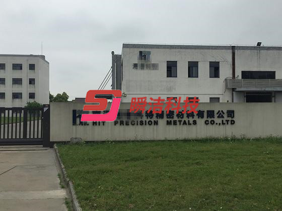 渦輪表面處理，瞬潔機(jī)械實(shí)力選擇